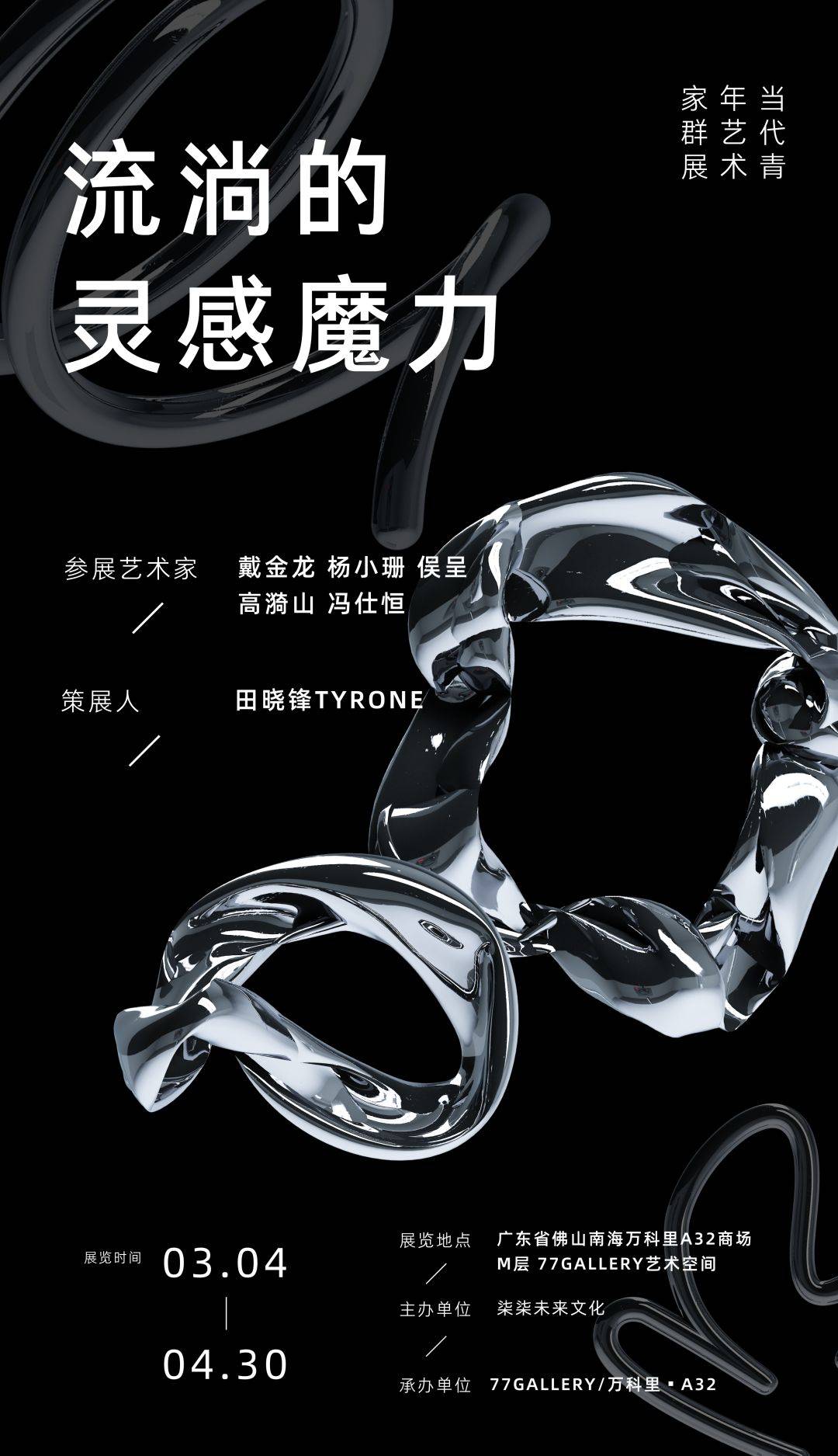美女湿衣连内裤让男朋友帮忙_看了快速让人湿的文章_怎么摸让女人下面湿得方法