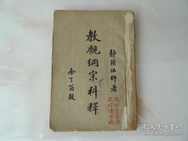 书翁速度在输出前还是后_书翁速度比输出慢可以吗_书翁的速度要比输出快