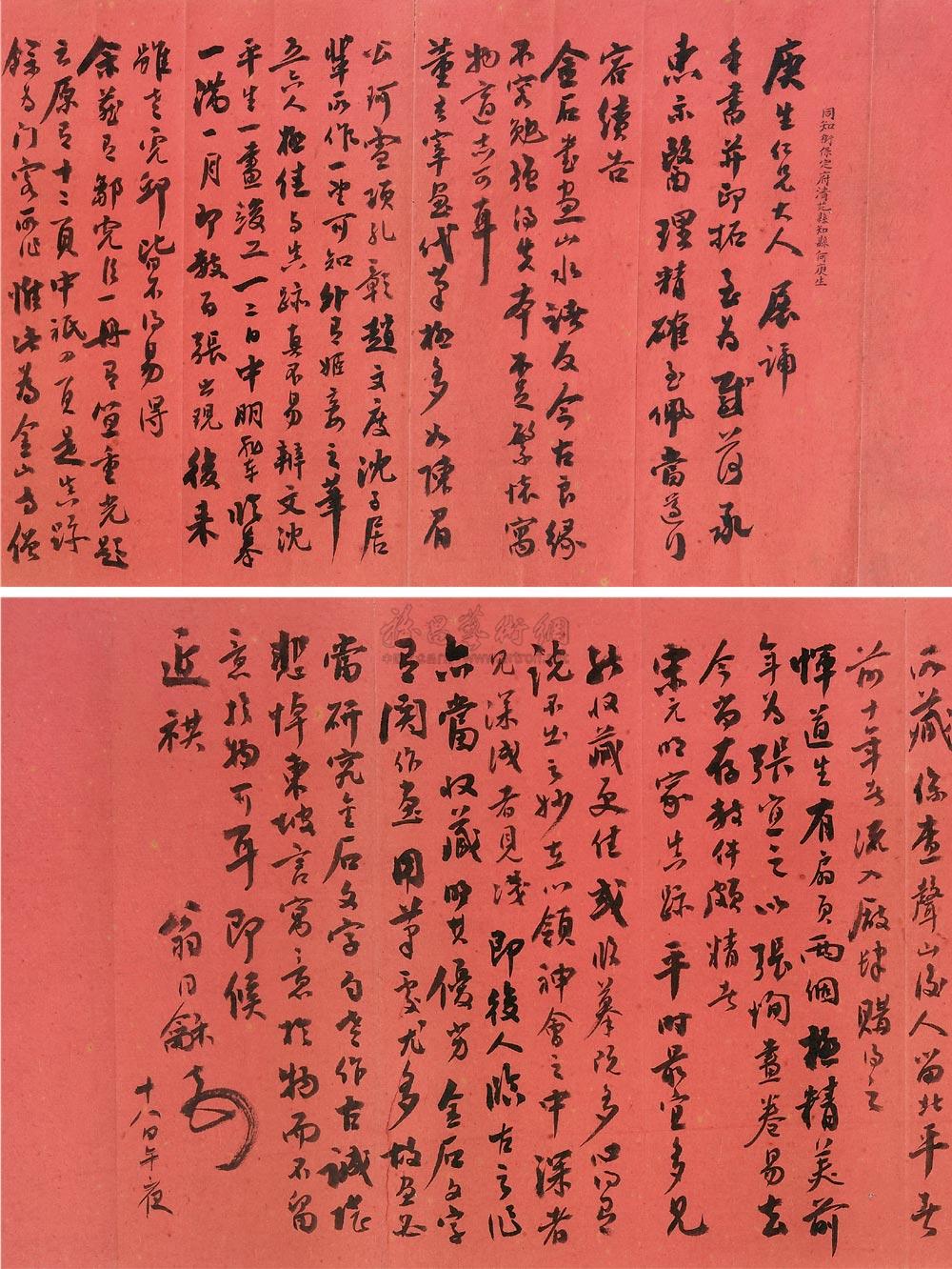书翁的速度要比输出快_书翁速度在输出前还是后_书翁速度比输出慢可以吗
