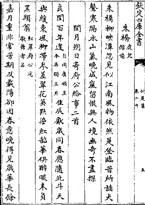 书翁的速度要比输出快_书翁速度在输出前还是后_书翁速度比输出慢可以吗