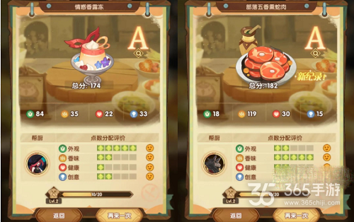 魔兽世界烹饪每个人都可以学吗_魔兽世界现在根本不需要烹饪_魔兽世界烹饪有必要练吗