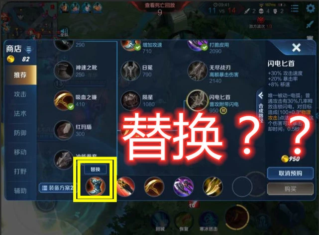 dnf掉落的装备捡不起来_dnf没有装备掉_dnf装备丢了