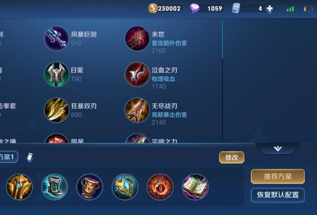 dnf装备丢了_dnf没有装备掉_dnf掉落的装备捡不起来