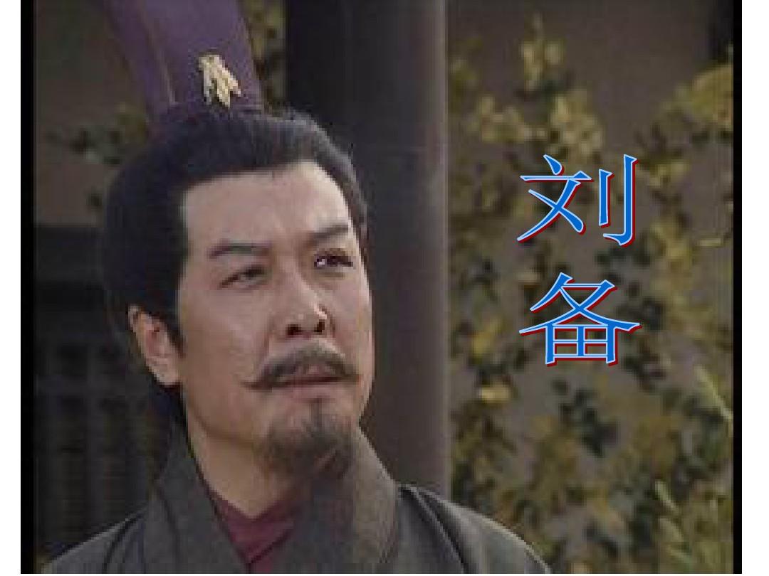 神仙三国游戏_穿越三国系统做神仙_神仙三国攻略大全