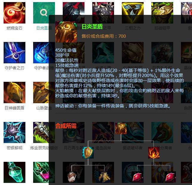 手游诺手打石头人_石头打诺手出什么装备_lol石头打诺手