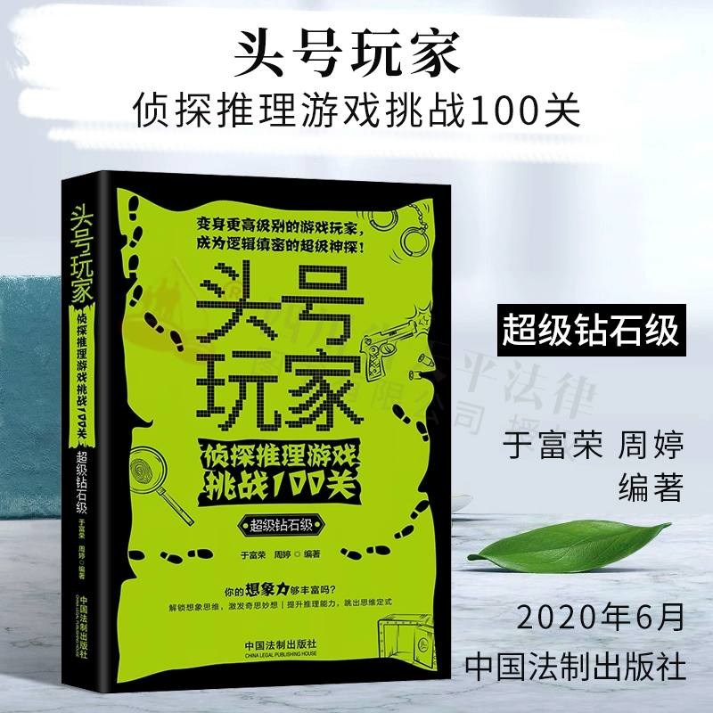 屠龙战神为什么会关服_屠龙战神为什么不能玩了_屠龙战神为什么上去就没有网