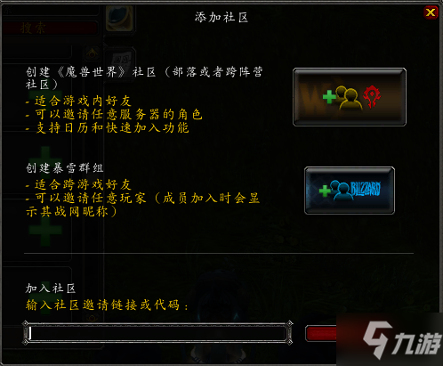 任务哪里接_wow100级去那里接任务_多少级跑任务链