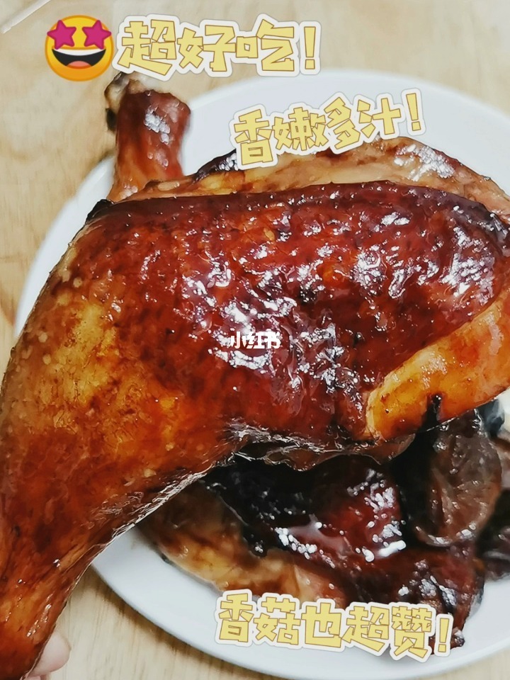 饭是铁人是钢电视剧_人是铁饭是钢剧情介绍_饭是钢结局