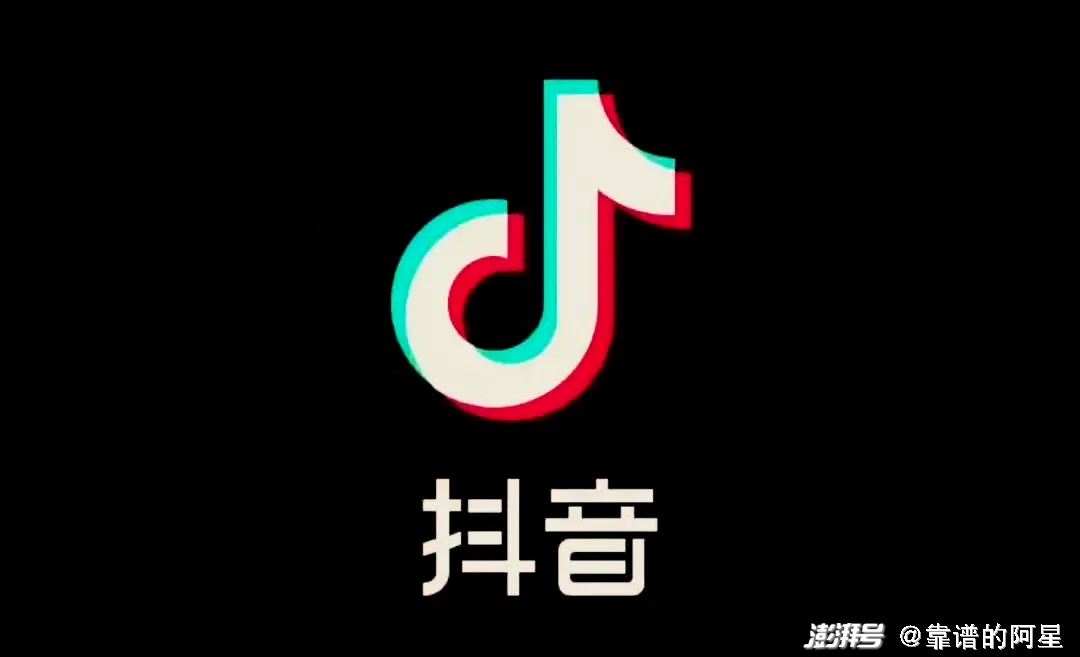 抖音脱单神器是什么app_抖音易推脱单小工具_抖音脱模是什么东西