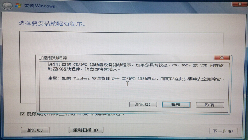 装了系统没驱动_装完系统没有任何驱动_驱动装完没系统有什么影响