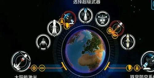 武器拆解中文破解版_如何破解武器_先发制人破解版解锁所有武器