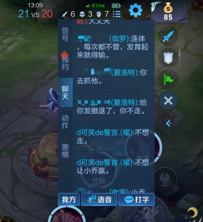 win10穿越火线两边是黑的_电脑玩穿越火线两边黑_端游穿越火线两边黑屏怎么解决