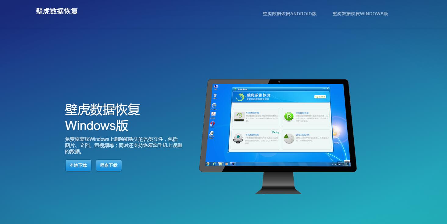 qq达人补不回来怎么办_以前学的基础丢了如何补回来_欠了我的给我补回来