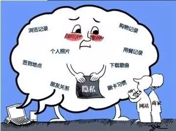 有风险提示的app还能装么_有令app有风险没得_有风险提示