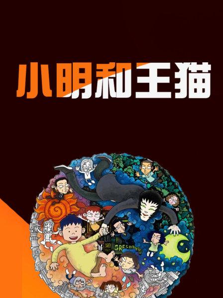 小明看看日韩永久区域_小明看看日韩永久局域_小明看看日韩平台首页