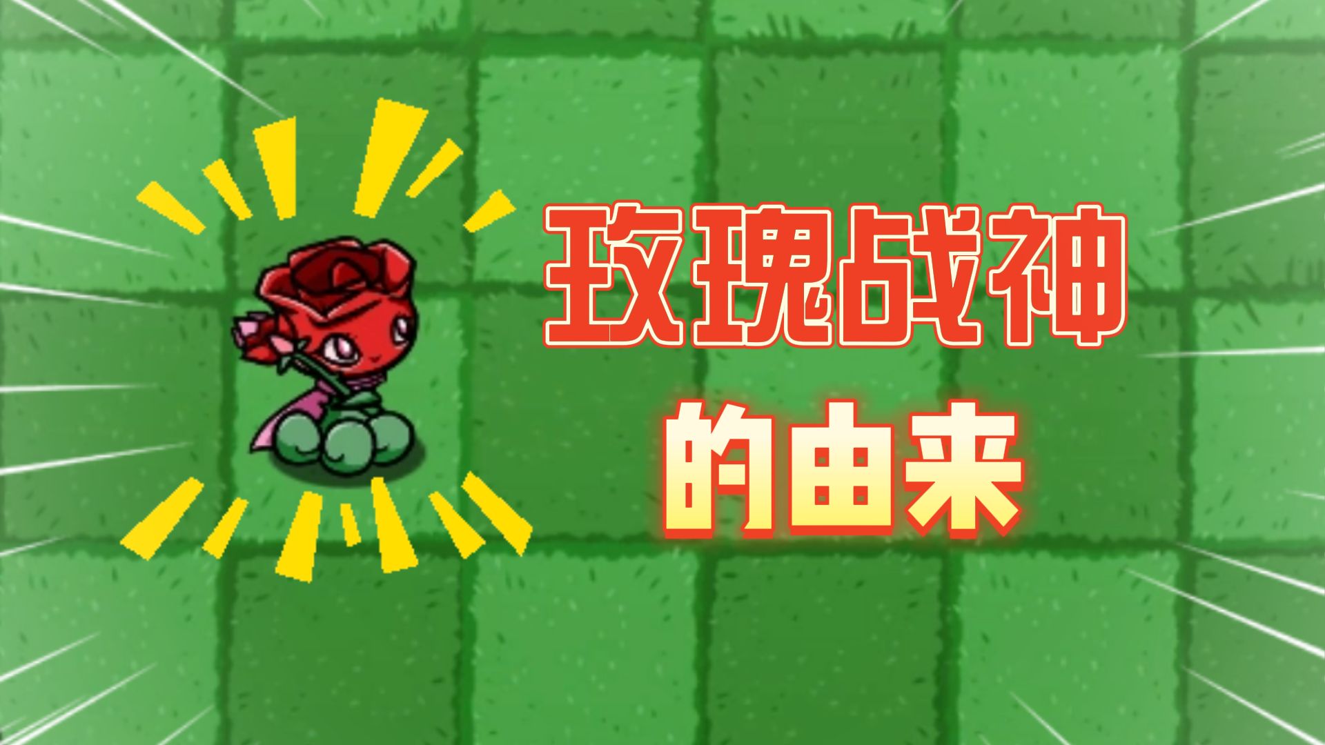 老约会僵尸传说有40集吗_我和僵尸有个约会4:不老传说_老约会僵尸传说有4集吗