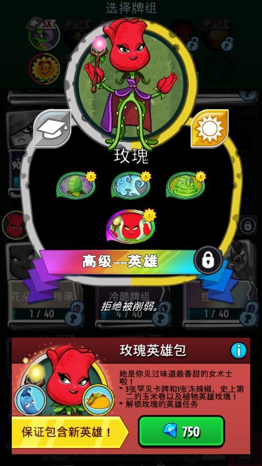 老约会僵尸传说有40集吗_我和僵尸有个约会4:不老传说_老约会僵尸传说有4集吗