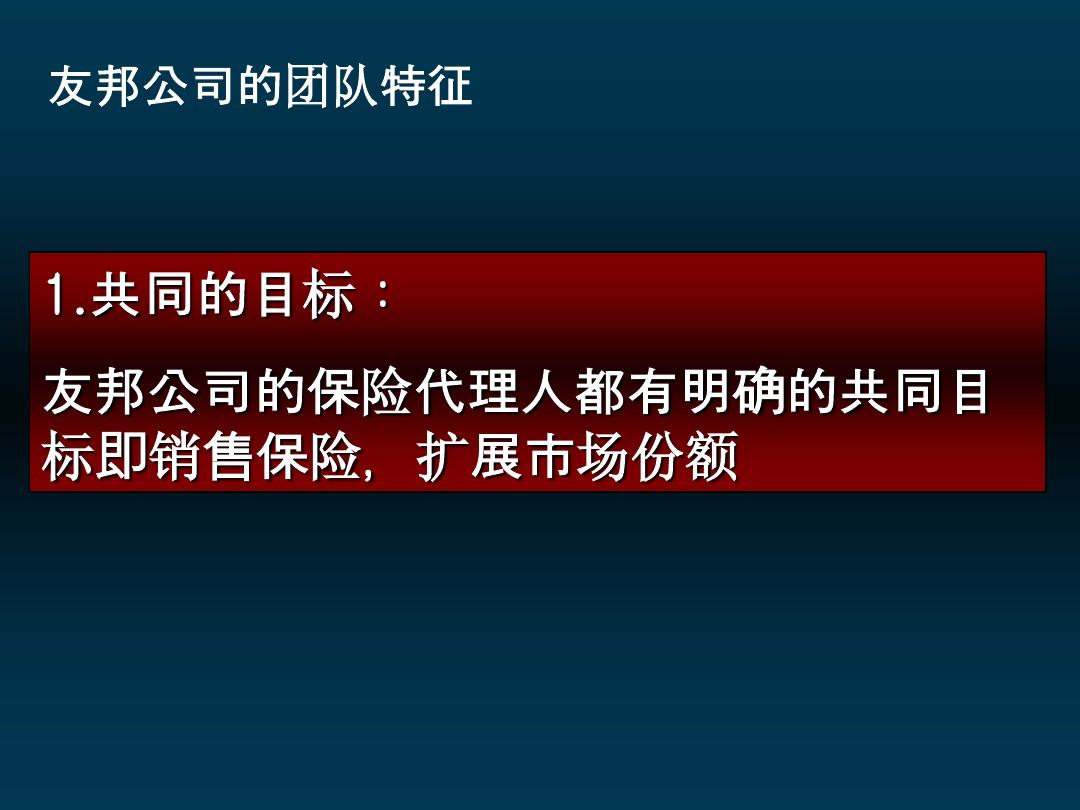 怎么刷新策略_刷新策略组命令_刷新组策略有什么用