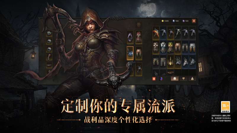 暗黑账号被锁定_暗黑破坏神3账号多少钱_暗黑账号破坏钱神怎么办