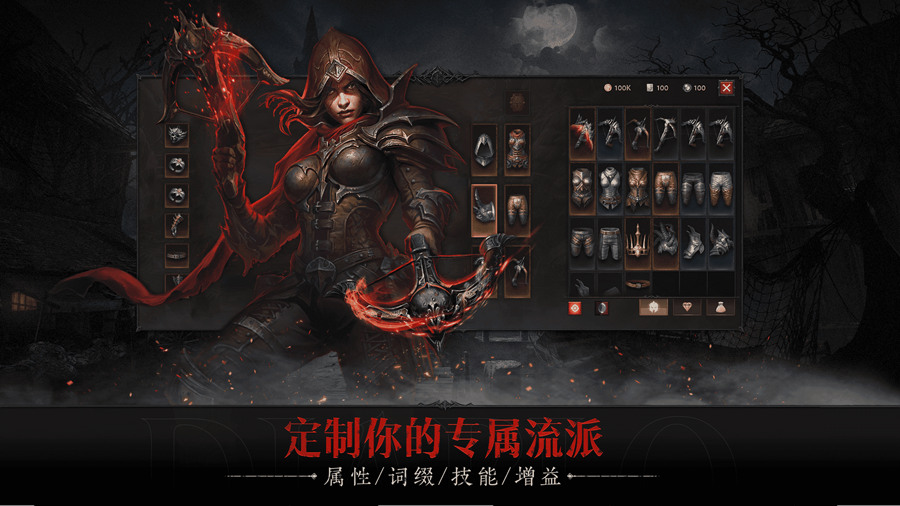 暗黑账号被锁定_暗黑账号破坏钱神怎么办_暗黑破坏神3账号多少钱