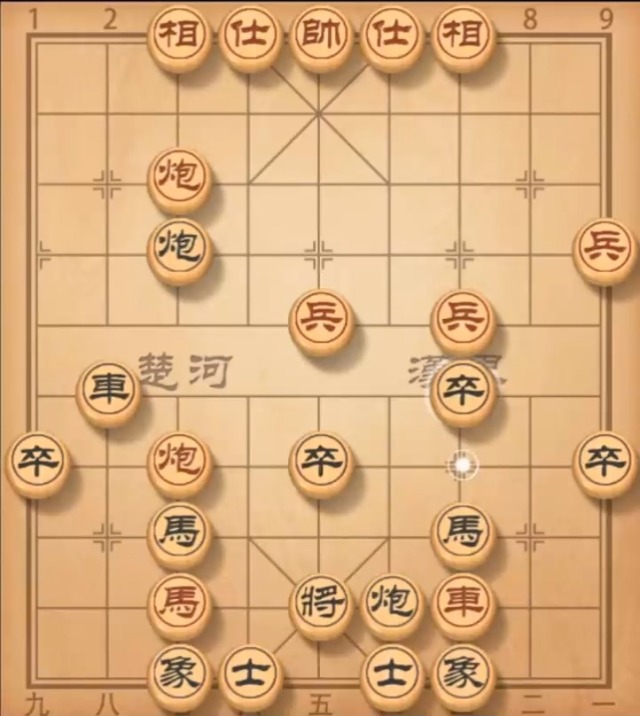 中炮对屏风马全部变化_屏风马破中炮_中炮对屏风马的各种变化