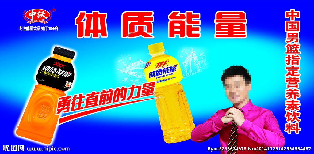 美国key男士劲能液骗局_美国劲能精华素怎么样_美国key劲能液骗局