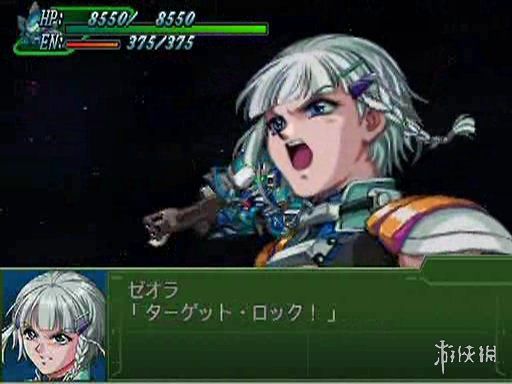 ps2超级机器人大战z版_超级机器人大战高清版_超级机器人大战α携带版