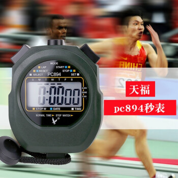 打点计时器求加速度_打点计时器求加速度逐差法_加速度打点计时器怎么算