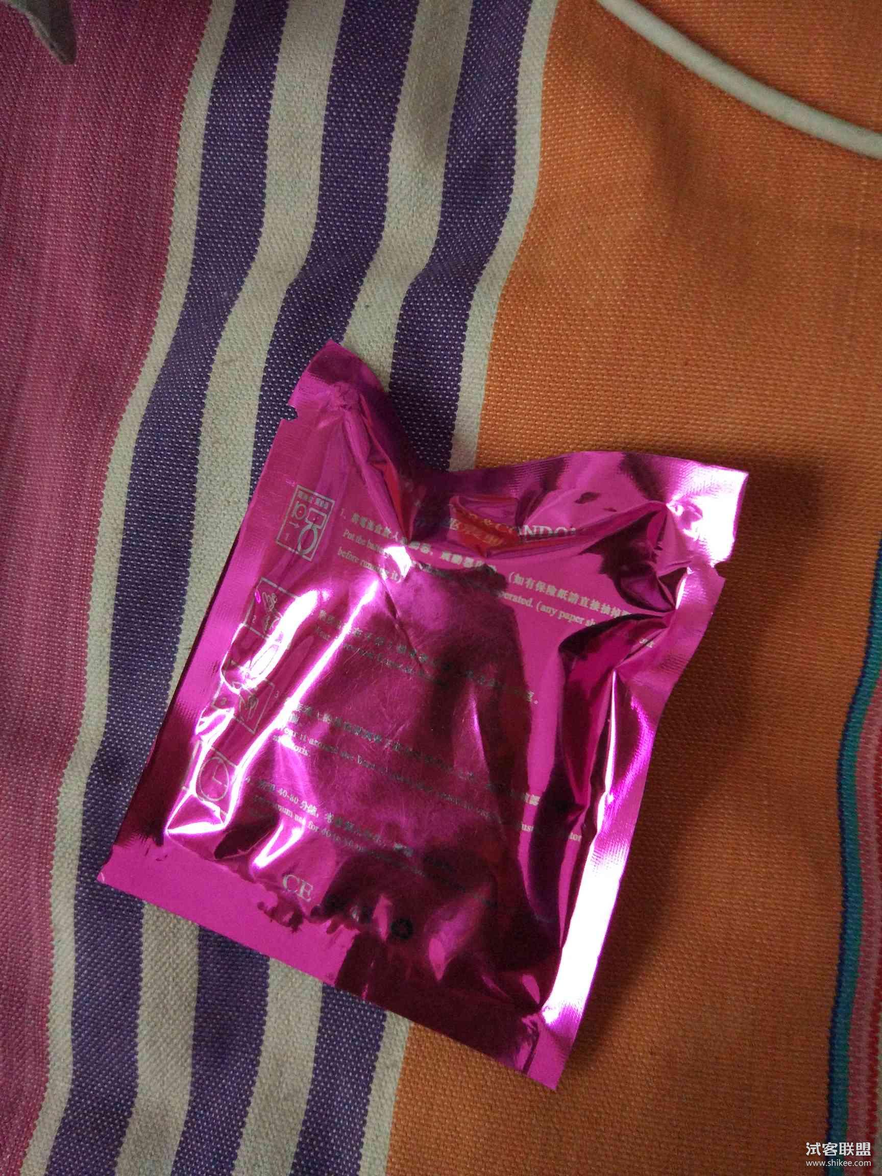 安全套试用员工作视频曝光，引爆热议！