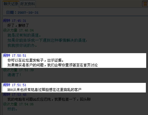 魔兽世界9.0怎么接橙装任务_wow lm转服橙匕任务没了去哪里接_橙匕任务绝版了吗