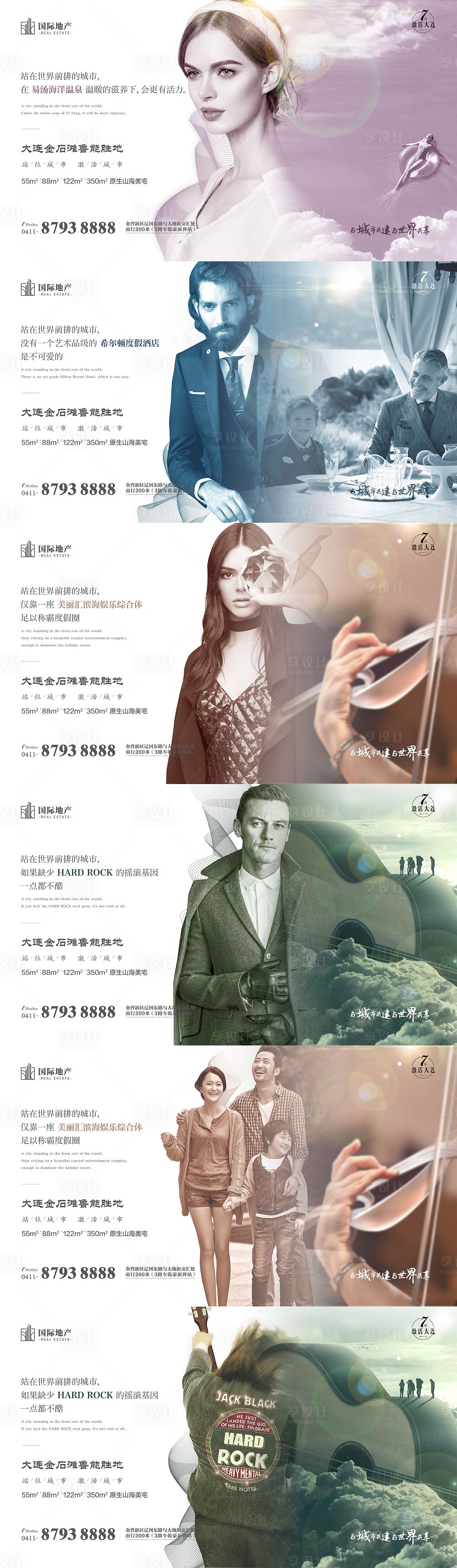 无敌经营版游戏小说推荐_无敌经营类小说_经营无敌版小游戏