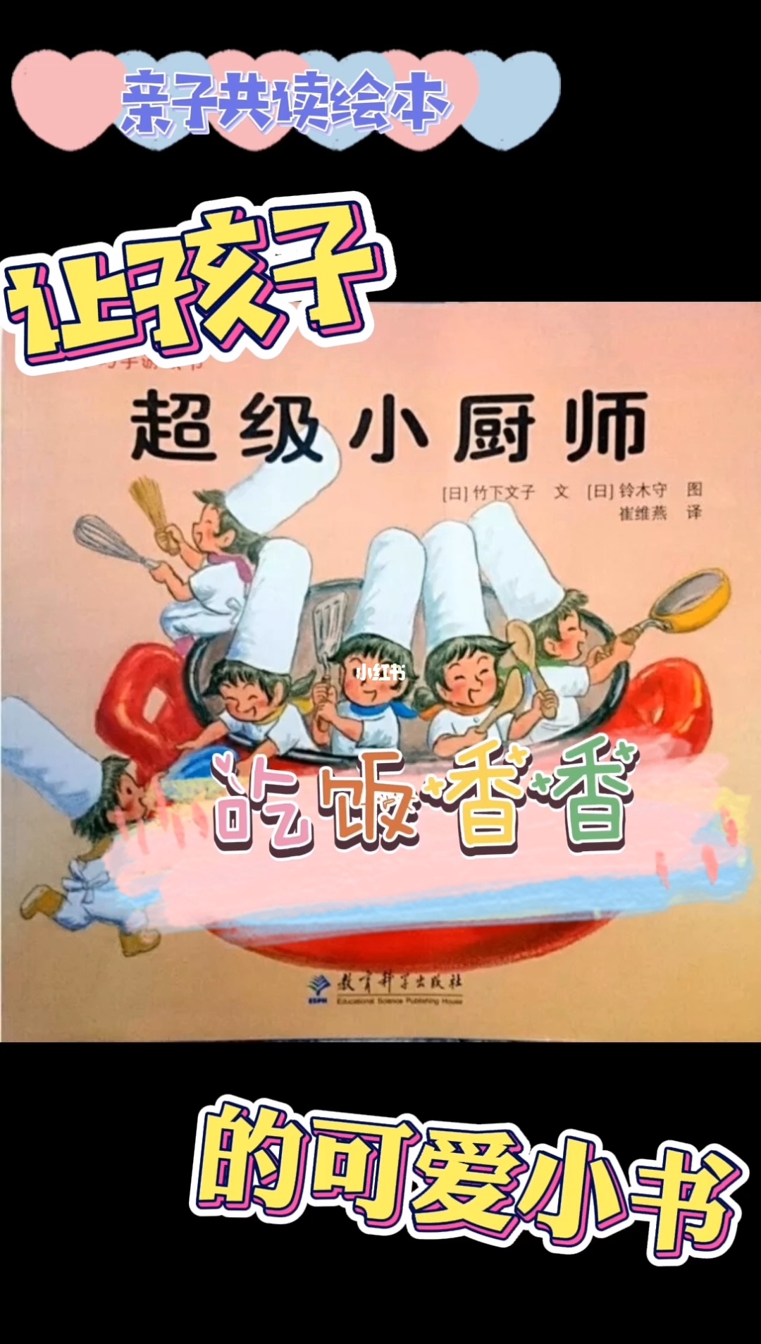 法宝任务书可以换指定_法宝任务书可以指定法宝吗_法宝指定换书任务可以做几次