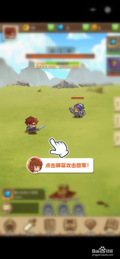 刘岩遇见最完美的自己^^^“微”战：找准微信的根本获利点^^_微信点赞收钱吗_找准文本训练点