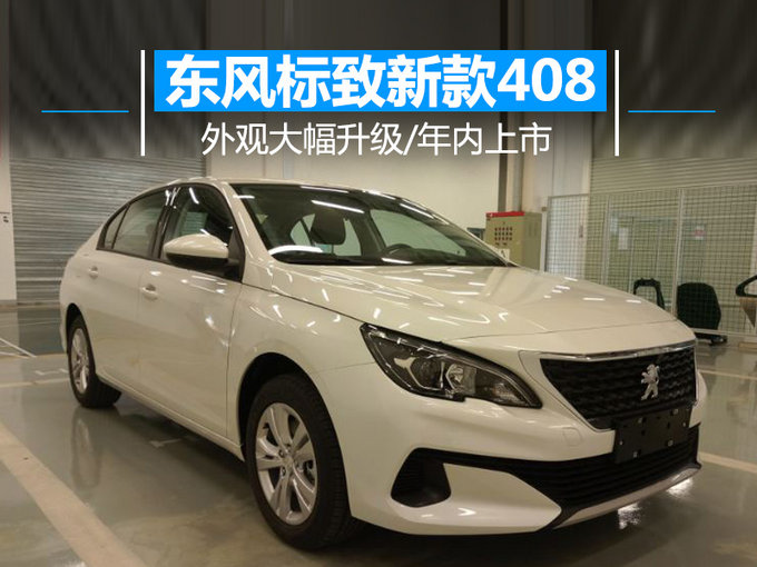 后面是gt标志是车图片_车子后面有个gt标志的_后车标只有gt