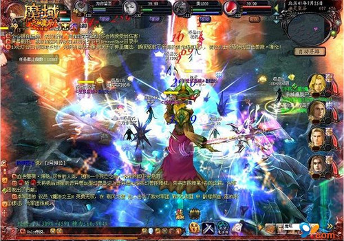 魔域源神连接哪个好_魔域源神副本在哪里_魔域源神可以跨区帮开