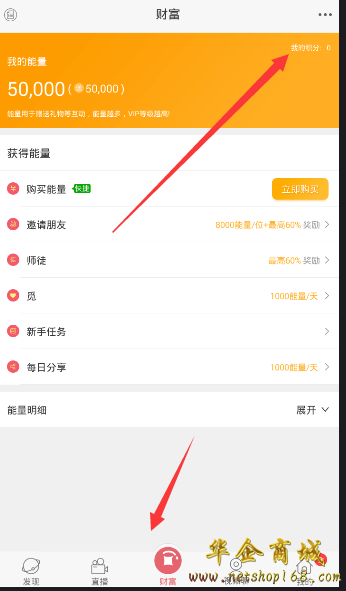 蛋蛋赚能提现吗_蛋蛋赚真的可以提现么_蛋蛋赚钱