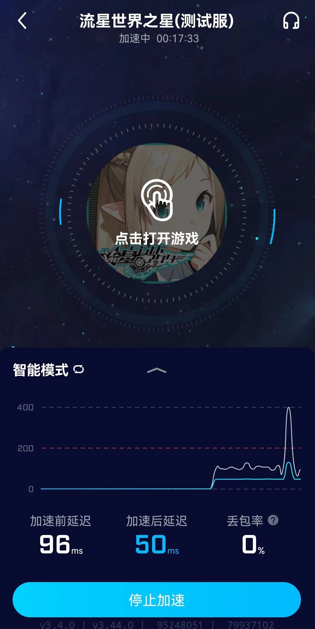 hd6770能玩绝地求生吗_笔记本能玩绝地求生吗_绝地求生免费加速器哪个好用2019