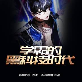coc4级闪电打4级防空_一年级基础没打好怎么办_手机没空间真么办