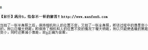 一发失误s新恋敌ova_一发失误s 新恋敌 磁力_一发失误新恋敌第二集