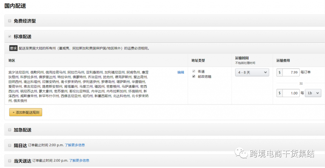 kindle包月怎么开_kindle版本更新_kindle更新后打不开