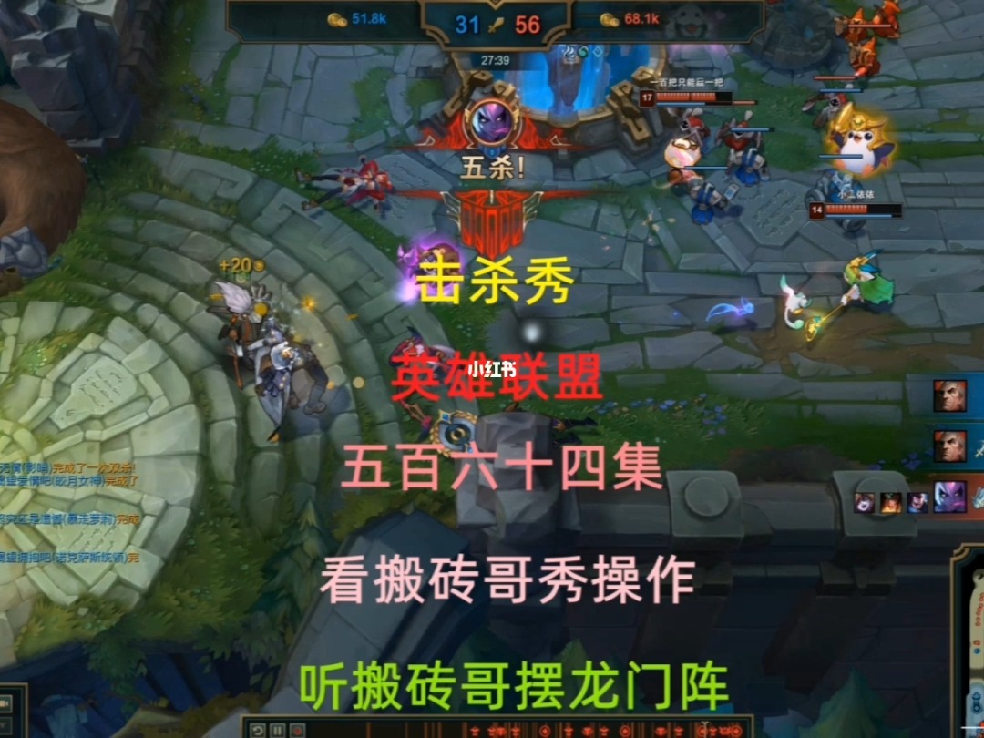 dnf62级去哪升级快_英雄杀1-50级经验表