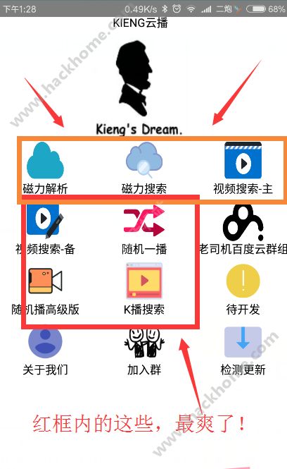 岛国写真在线云播_中国式关系在线云播_在线云播一脱求生
