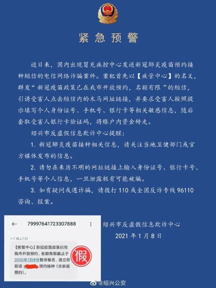 被骗报警金额_被骗500报警能抓到人吗_被骗报警会有案底吗