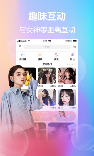 台湾云播在线伦理片_清宫性史全集在线云播_中国式关系在线云播