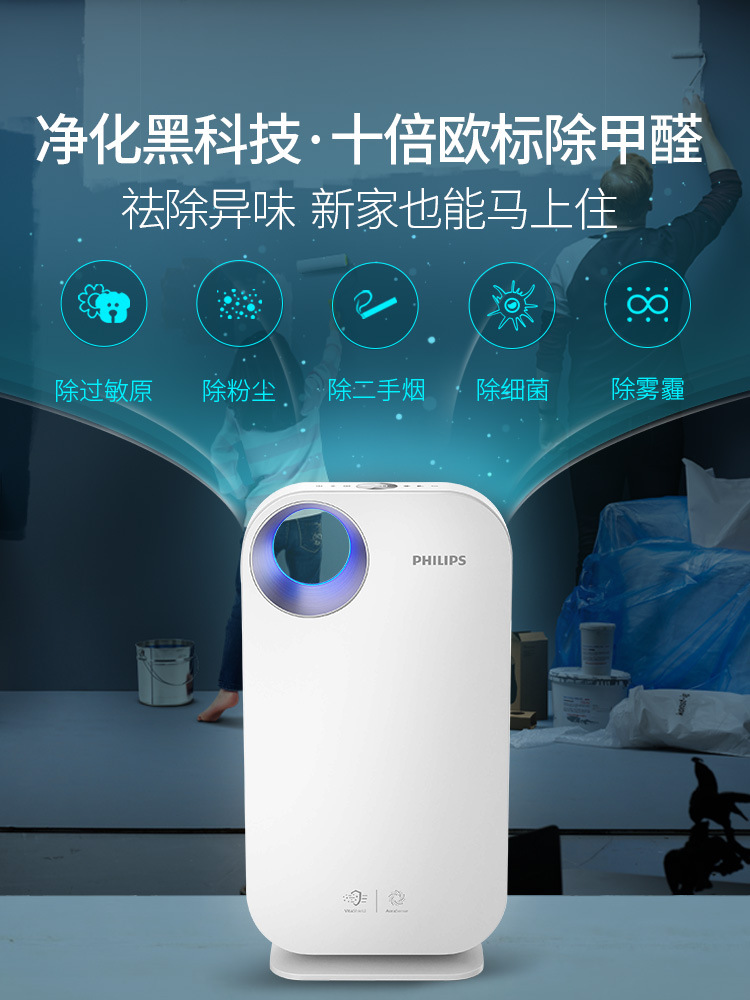 费森透析器fx10_费森透析器fx80说明书_费森透析器型号