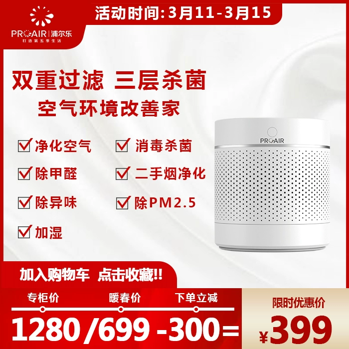 费森透析器型号_费森透析器fx10_费森透析器fx80说明书