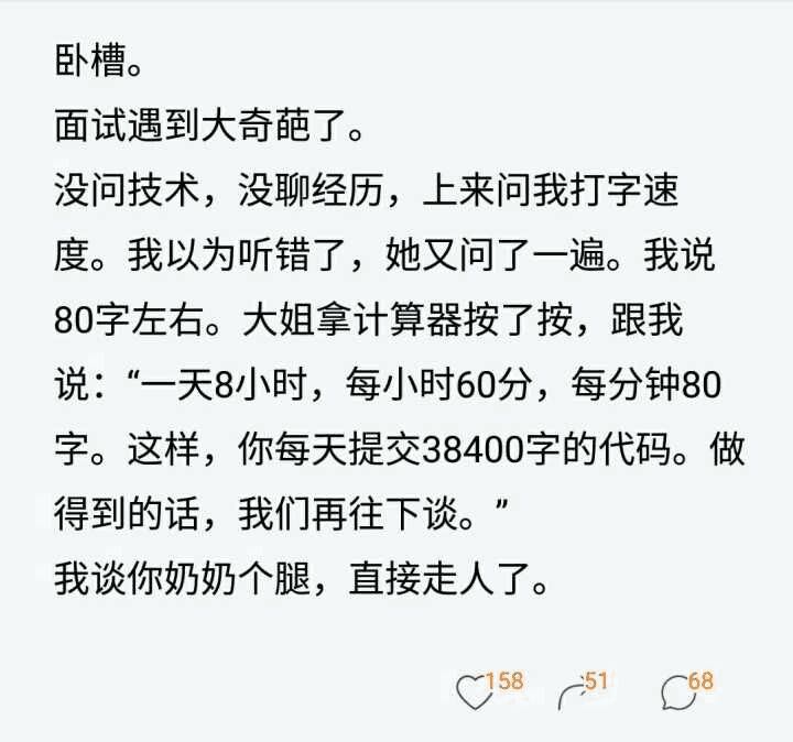 疯来疯往游戏下载_手游疯来疯往被爆隐私门_来疯上有几个至尊