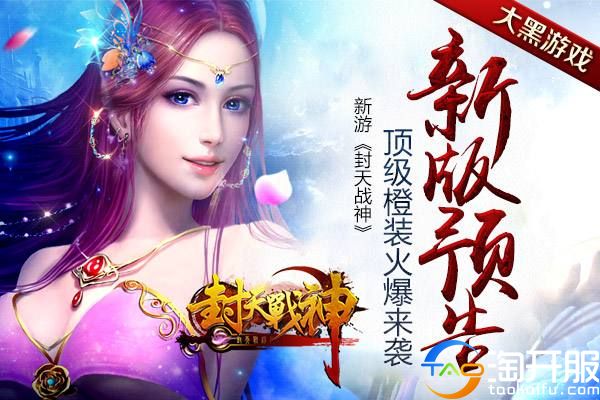 想不想修真图7boss属性_想不想修真多少属性过图七_想不想修真修为属性加成表