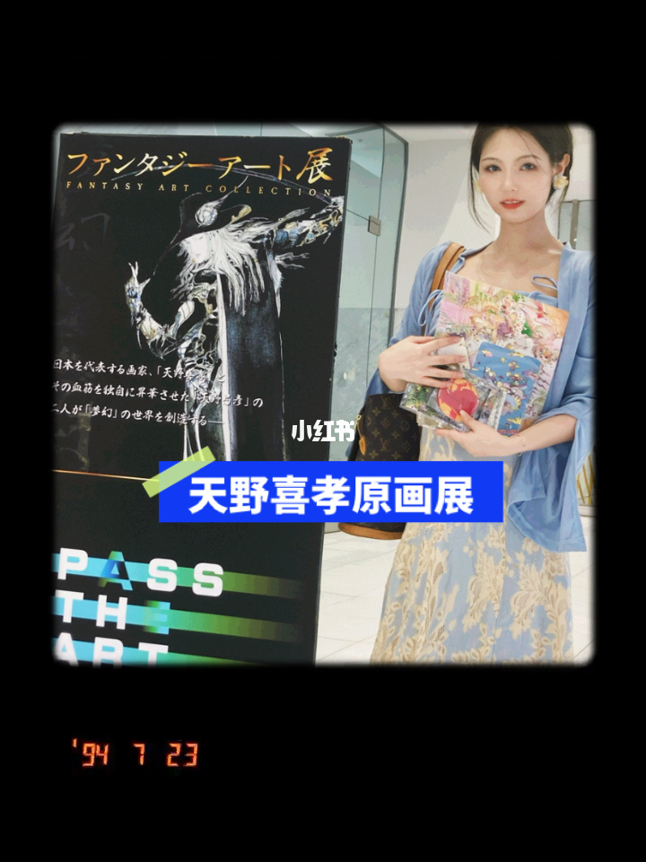 邪恶动态图出处蛋卵网_然而这并没有什么卵用出处_没有你良辰美景更与何人说出处