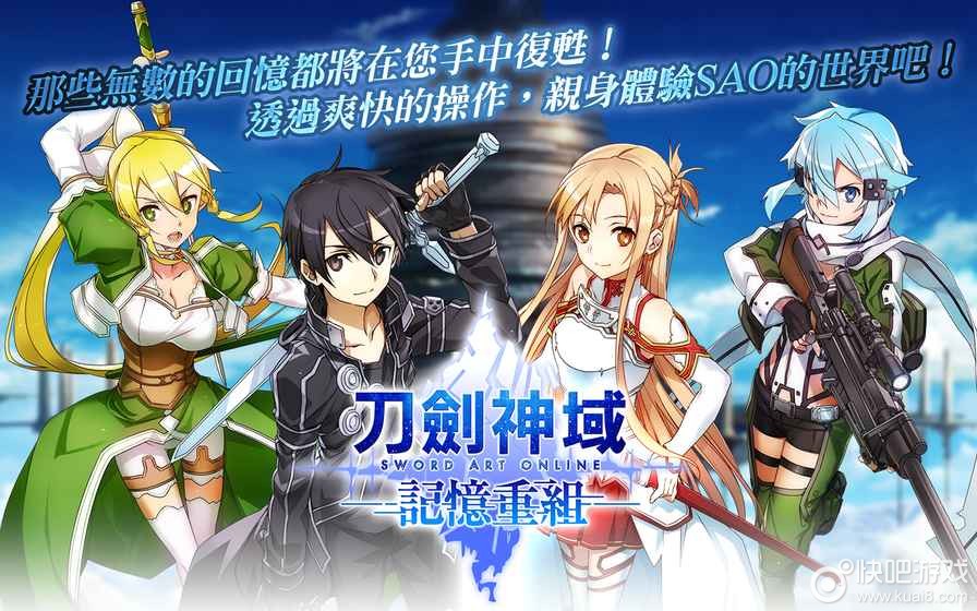 问道金头陀满成长_梦幻西游种族坐骑满成长_刀剑2升级天字装备还要成长满吗